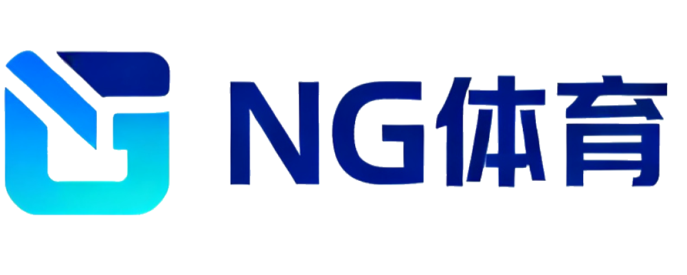 NG体育